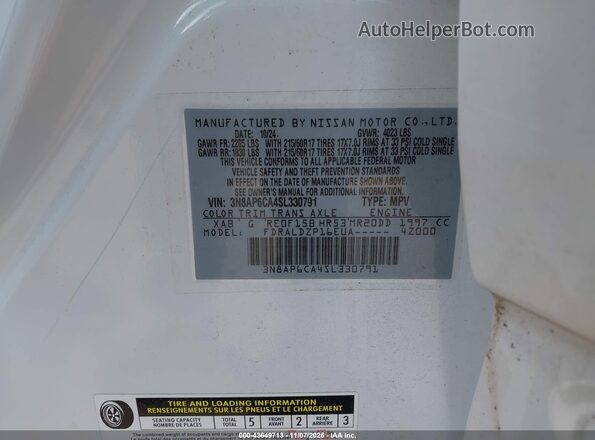 3N8AP6CA4SL330791 2025 NISSAN KICKS Белый Вид подкапотного пространства
