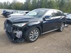 2022 Infiniti Qx50 Pure Blue vin: 3PCAJ5AB9NF106373