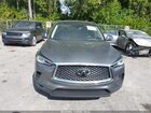 2024 Infiniti Qx50 Luxe Gray vin: 3PCAJ5BA8RF108689