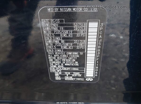 3PCAJ5BB3PF118066 2023 INFINITI QX50 Синий Вид подкапотного пространства