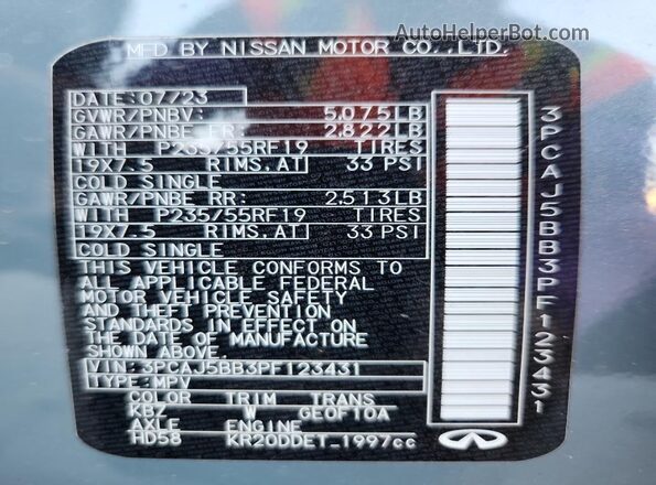 3PCAJ5BB3PF123431 2023 INFINITI QX50 Blue Widok wnętrza 360 stopni