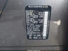 2021 Infiniti Qx50 Luxe Awd Gray vin: 3PCAJ5BBXMF105990