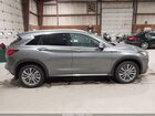 2025 Infiniti Qx50 Luxe Awd Gray vin: 3PCAJ5BBXSF107381 2025 Infiniti Qx50 Luxe Awd Gray vin: 3PCAJ5BBXSF107381