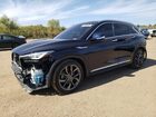 2021 Infi Qx50 Autograph Blue vin: 3PCAJ5DB5MF110317
