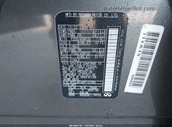 3PCAJ5FA8PF107355 2023 INFINITI QX50 Серый Вид подкапотного пространства