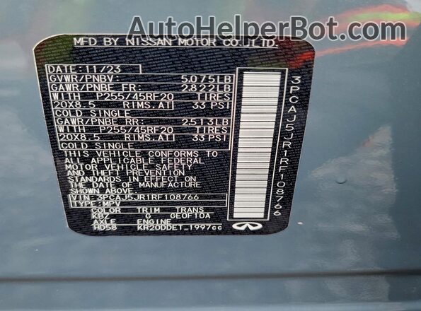 3PCAJ5JR1RF108766 2024 INFINITI QX55 Синий Вид наклейки с VIN-кодом