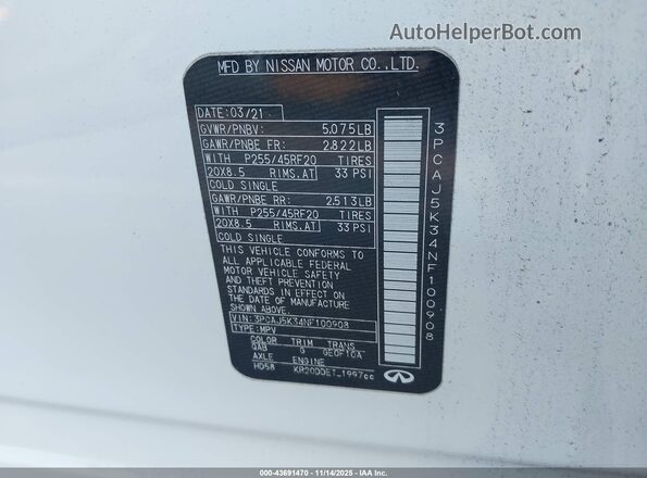 3PCAJ5K34NF100908 2022 INFINITI QX55 Белый Вид подкапотного пространства