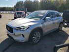 2020 Infiniti Qx50 Pure Silver vin: 3PCAJ5M19LF110567