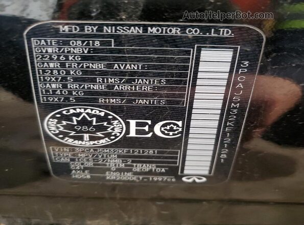 3PCAJ5M32KF121281 2019 INFINITI QX50 Черный Панорамный вид салона 360°