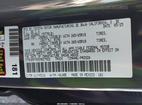 3TMKB5FN5SM037922 2025 TOYOTA TACOMA Серый Вид подкапотного пространства