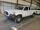2022 Toyota Tacoma Access Cab White vin: 3TYRX5GN6NT060472