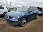 2020 Volkswagen Tiguan S Blue vin: 3VV0B7AX0LM166729