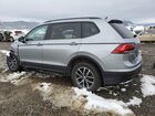 2021 Volkswagen Tiguan S Серебряный vin: 3VV0B7AX2MM104315 2021 Volkswagen Tiguan S Серебряный vin: 3VV0B7AX2MM104315