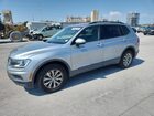 2020 Volkswagen Tiguan S Silver vin: 3VV1B7AX9LM102757