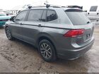 2021 Volkswagen Tiguan 2.0t S Серый vin: 3VV1B7AX9MM117017
