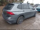 2021 Volkswagen Tiguan 2.0t S Серый vin: 3VV1B7AX9MM117017