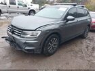 2021 Volkswagen Tiguan 2.0t S Серый vin: 3VV1B7AX9MM117017
