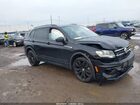 2021 Volkswagen Tiguan 2.0t Se/2.0t Se R-line Black/2.0t Sel Black vin: 3VV2B7AX7MM083843