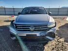 2023 Volkswagen Tiguan Se Silver vin: 3VV2B7AX8PM066313
