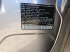 2023 Volkswagen Tiguan Se Silver vin: 3VV2B7AX8PM066313