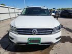 2021 Volkswagen Tiguan Se White vin: 3VV2B7AX9MM084072