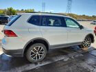 2021 Volkswagen Tiguan Se White vin: 3VV2B7AX9MM084072