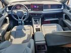 2025 Volkswagen Tiguan Se R-line Black Beige vin: 3VVGR7RM0SM014047