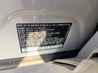 2025 Volkswagen Tiguan Se R-line Black Beige vin: 3VVGR7RM0SM014047