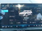 2025 Volkswagen Tiguan 2.0t Sel R-line Black vin: 3VVLR7RM3SM055156