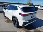 2025 Volkswagen Tiguan 2.0t Sel R-line White vin: 3VVLR7RM6SM059430