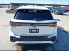 2025 Volkswagen Tiguan 2.0t Sel R-line White vin: 3VVLR7RM6SM059430