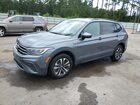 2024 Volkswagen Tiguan S Серый vin: 3VVRB7AX0RM058580