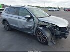 2023 Volkswagen Tiguan 2.0t S Gray vin: 3VVRB7AX2PM054656