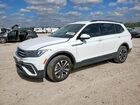 2023 Volkswagen Tiguan S White vin: 3VVRB7AX3PM078187