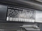 2017 Volkswagen Beetle #pinkbeetle/1.8t Classic/1.8t S Gray vin: 3VWF17ATXHM626508