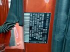 2018 Volkswagen Beetle S Orange vin: 3VWFD7AT9JM700899