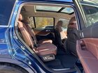 2020 Bmw X7 Xdrive40i Синий vin: 5UXCW2C0XL9A03864