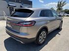 2020 Lincoln Nautilus Tan vin: 2LMPJ8J93LBL15854