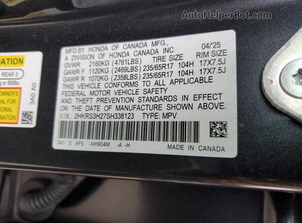 2HKRS3H27SH338123 2025 HONDA CRV Угольный Панорамный вид салона 360°