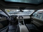 2016 Land Rover Range Rover Sport Sc Белый vin: SALWR2EF0GA107068
