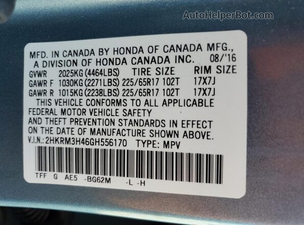 2HKRM3H46GH556170 2016 HONDA CRV Синий Панорамный вид салона 360°