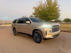 2021 Chevrolet Suburban K1500 High Country Tan vin: 1GNSKGKL6MR296606