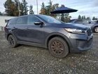 2019 Kia Sorento L Угольный vin: 5XYPG4A34KG551992 2019 Kia Sorento L Угольный vin: 5XYPG4A34KG551992