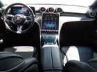 2023 Mercedes-benz C 300 Белый vin: W1KAF4GBXPR153515