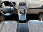 2020 Lincoln Nautilus Tan vin: 2LMPJ8J93LBL15854
