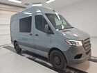 2022 Mercedes-benz Sprinter 2500 Gray vin: W1W40BHY6NT093799