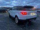 2016 Land Rover Range Rover Sport Sc Белый vin: SALWR2EF0GA107068