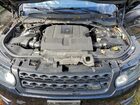 2017 Land Rover Range Rover Sport Autobiography Blue vin: SALWV2FE2HA138261