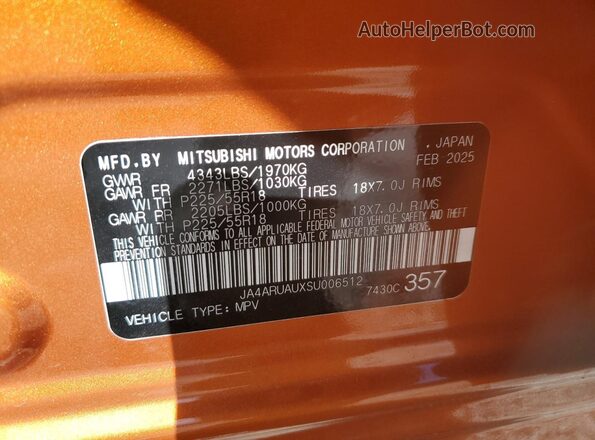 JA4ARUAUXSU006512 2025 MITSUBISHI OUTLANDER Оранжевый Панорамный вид салона 360°