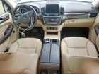 2016 Mercedes-benz Gle 300d 4matic Белый vin: 4JGDA0EB0GA633834